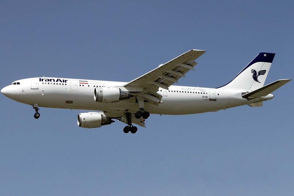  U S warship downs Iranian passenger jet